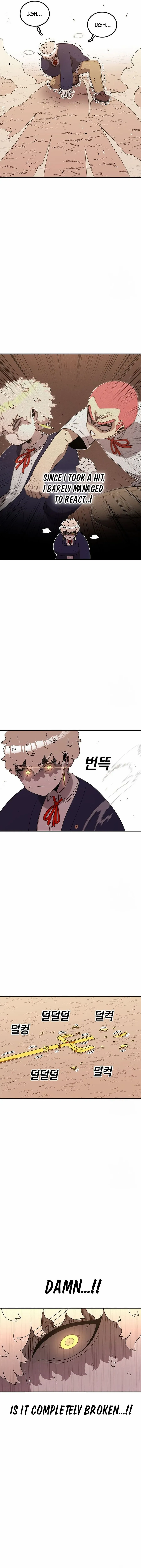 The House Without Time Chapter 109 5